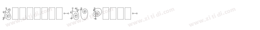 Andesite-HU Plain字体转换